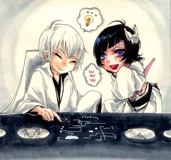 banner